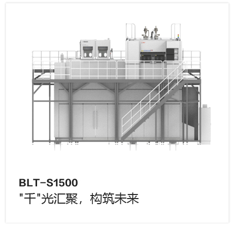 金属3D打印产品 2