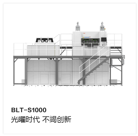 金属3D打印产品 5