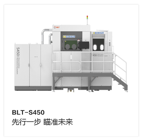 金属3D打印产品 9